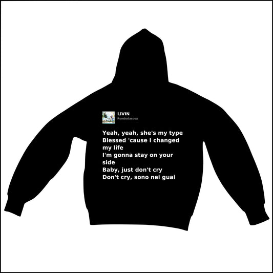 LIVIN - RONDODASOSA | BASIC HOODIE